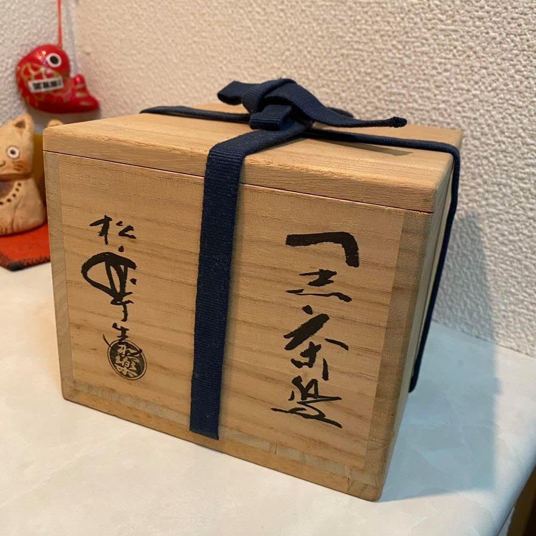 清水焼 睦揃 精華菊絵 青い花柄の食器セット（木箱付き） ※海外